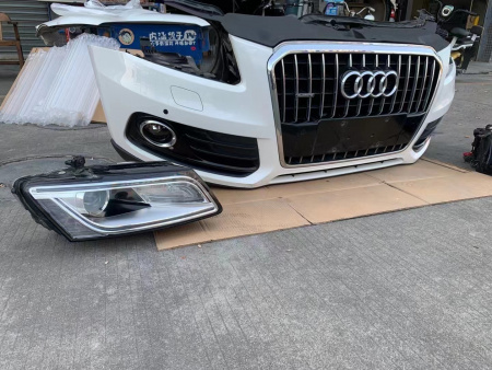 Ноускаты Audi 2015-2024
