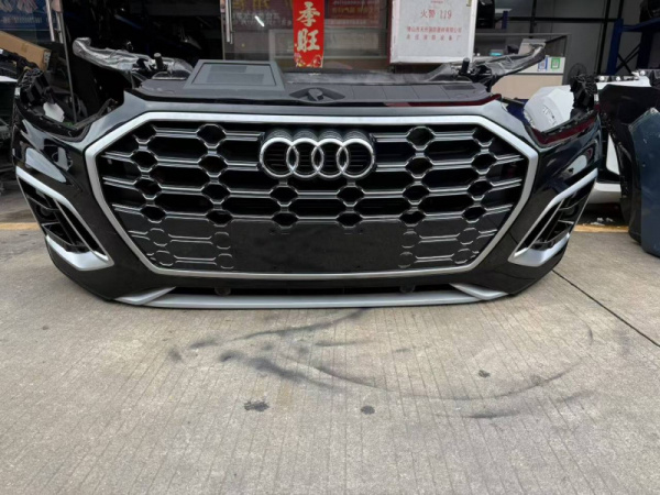 Ноускат Audi Q5